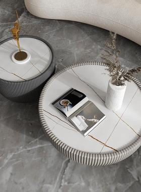 北欧岩板茶几轻奢现代大小组合客厅小户型设计师创意圆形子母茶几