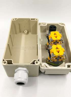 远图船用尼龙塑料防水密启停急停遥控开关按钮盒SN3-03/ZPB-3三位