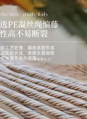 户外摇摇椅躺椅成人家用客厅懒人沙发椅阳台单人藤椅庭院复古摇椅