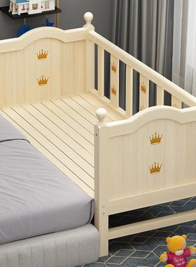 3Y儿童加宽拼接床实木婴儿宝宝延伸床边床带护栏男孩女孩单人床小