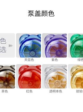 促销MN1A迷你型蠕动泵_超小型蠕动泵_微型蠕动泵分析仪器配套用