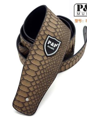 &皮革吉他背带贝斯背带电吉他背带广州吉他背带厂吉他带