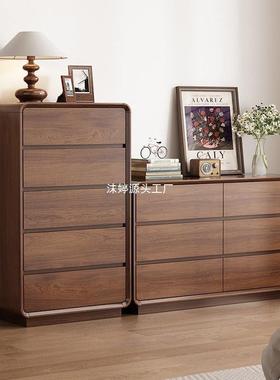 新中式实木五斗柜储物柜卧室六七八九斗柜橱收纳柜抽屉柜北欧家用