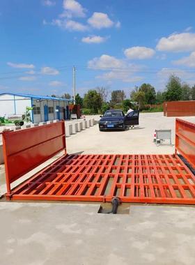 鲁鸿工程洗轮机洗车机整体烤漆经久耐用承重力强