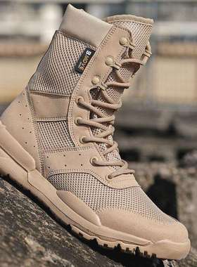 SFB轻型高帮靴夏季户外登山靴沙漠靴大码透气男靴安保CQB靴