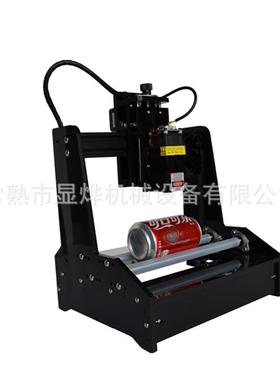 常熟小型圆柱雕刻机多功能不锈钢易拉罐圆柱雕刻机数控