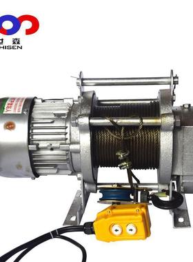 500-1000KG小吊机|货柜提升机家庭装修KCD型快速多功能提升机