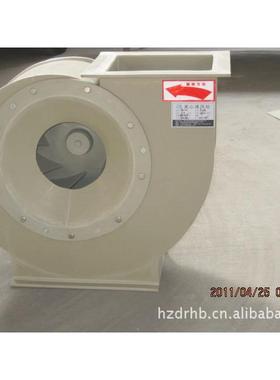 直销防腐风机负压风机实验室小风量多翼低噪声风机