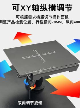 10A单筒镜头卧式支架同轴光调节支架载物台C接口