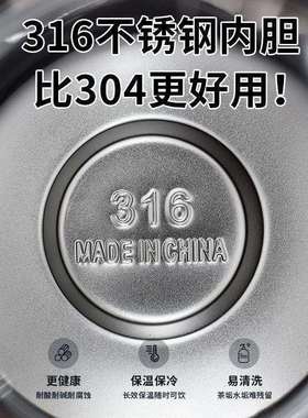 不锈钢保温壶家用商用餐厅饭店水壶茶楼大容量暖水壶