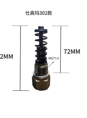 三一搅拌站黄油泵中联电动润滑泵威盾电动油脂润滑泵搅拌机