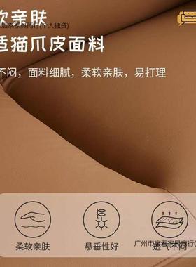 轻奢简约小户型公寓沙发客厅家用出租屋卧室服装店休息区直排沙发
