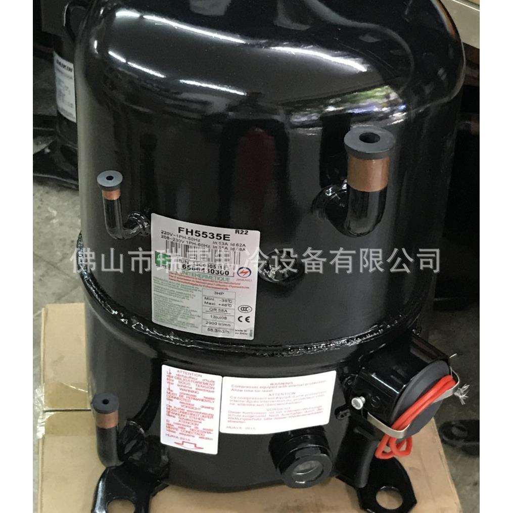 TAG5546ETAG5558TAG5561ETAG5568E泰康5P制冷压缩机TAG5573E - 图1