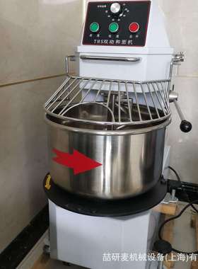 20升30升40升不锈钢面桶可拆卸和面机5公斤十公斤十五公斤和面机