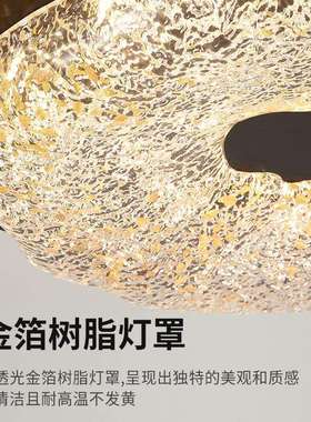 中古卧室吸顶灯美式复古书房灯金箔设计师南洋风主卧吸顶灯具5179