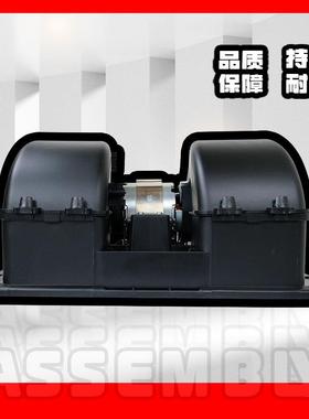 豪沃A7暖风总成：WG1664840017WG1630840014豪沃暖风总成