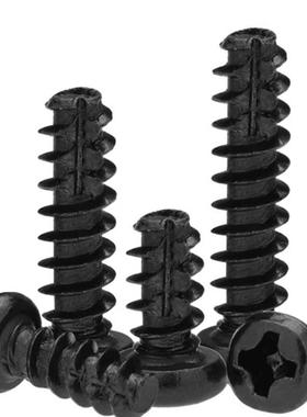 黑色十字圆头割尾自攻螺丝钉开槽盘头PT小螺钉M2M3/M3.5/M4