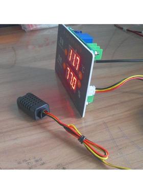 微电脑温湿度控制器温控开关220V24V温控仪表数显数字AM2311