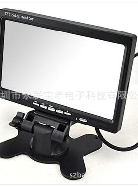 7寸车载高清800*480数字屏宽电压12-24V显示屏公交货车显示器