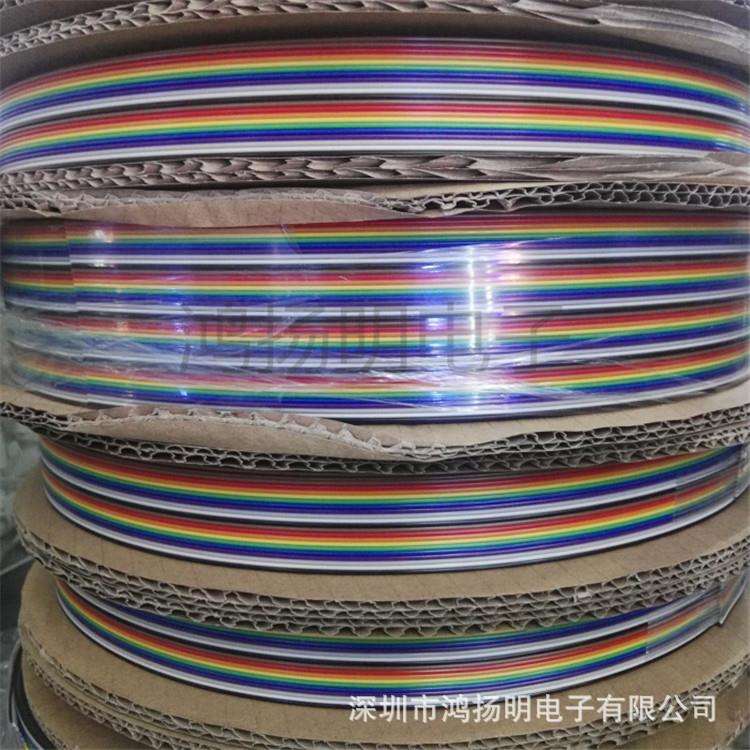 彩排线10P14P16P-64P2651#28优质铜线间距1.27mm2.54IDC排线61米 - 图2