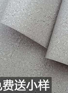 水泥纹壁纸PVC自粘导气槽拉丝墙纸韩版布纹客厅背景水磨石贴膜