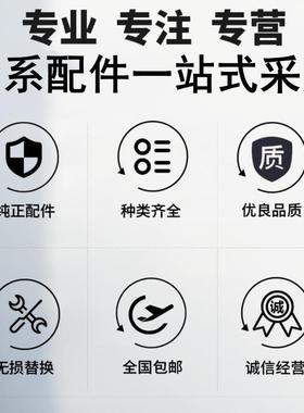 适配23款红旗HS7灯中网机盖灯LED发光车标灯旗标灯包安装车灯改装