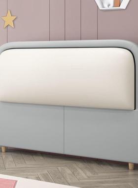 2023新款实木床头软包现代简约落地靠背板一体超薄可单买网红床头