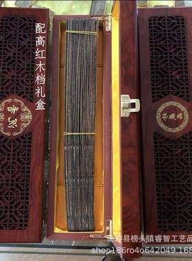 沉香扇子越南芽庄折扇镂空木烟片油脂挂扇工艺扇摆件古典镂空雕刻