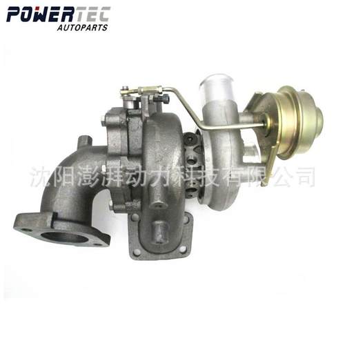 日系汽车涡轮增压器整机MR968080MR968081发动机4D56T - 图0