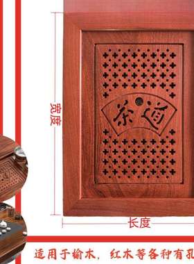 新款茶盘茶桌中间茶板漏水板盖板大理石配件嵌入式茶桌配件面板