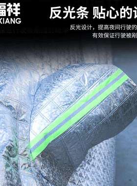 铝膜棉被汽车车罩加厚棉绒隔热防雨水通用铝膜汽车车罩