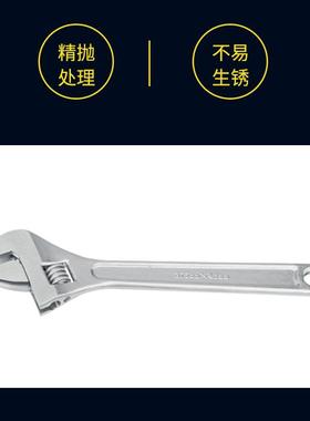 （桥防）天津桥防CNFB无磁耐腐蚀不锈钢活扳手T88115