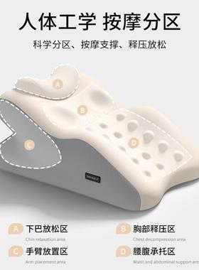 知梦人床上趴睡枕懒人趴枕俯卧位休闲抱枕神器记忆棉垫腿枕靠枕垫