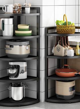 锅架厨房置物架落地转角三脚收纳架子家用放锅具多层可调层距储物