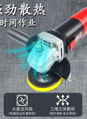 赣星6200水磨机860W调速大理石抛光机水泥地打磨花岗岩打磨机