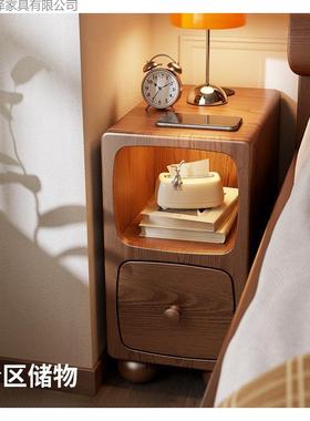 实木床头柜极窄迷你小型卧室床边柜超窄20CM夹缝置物架窄边