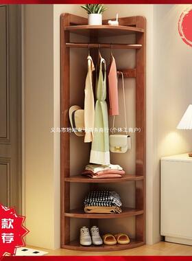 实木转角衣帽架落地衣帽架衣架落地立式挂衣服架子卧室房间