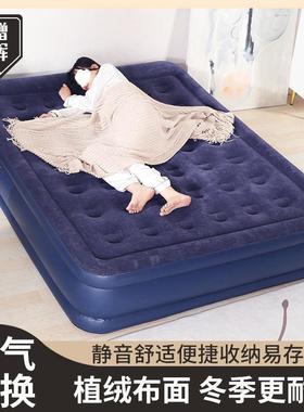 充气床双层加厚气垫单人床垫户外折叠气床家用双人懒人床