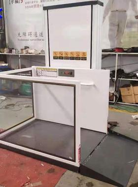 垂直轮椅升降平台残疾人无障碍升降机小型家用升降机