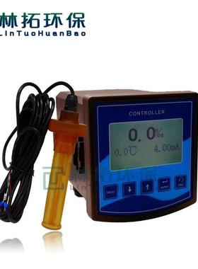 在线盐度计水质盐度监测仪水质盐份浓度在线监测仪实时测控