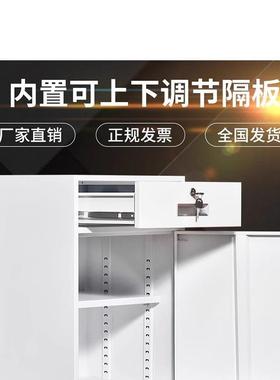 铁皮矮柜文件柜带锁储物柜钢制活动柜抽屉式资料柜办公桌下小柜子