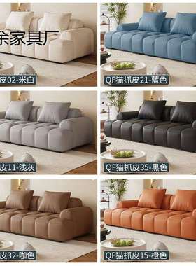 奶油风泡芙沙发客厅小户型法式简约出租屋公寓猫抓皮棉麻布艺沙发