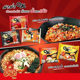 Thailand imported mama brand Tom Yum Instant Noodles Thai spicy and sour shrimp soup instant noodles whole box