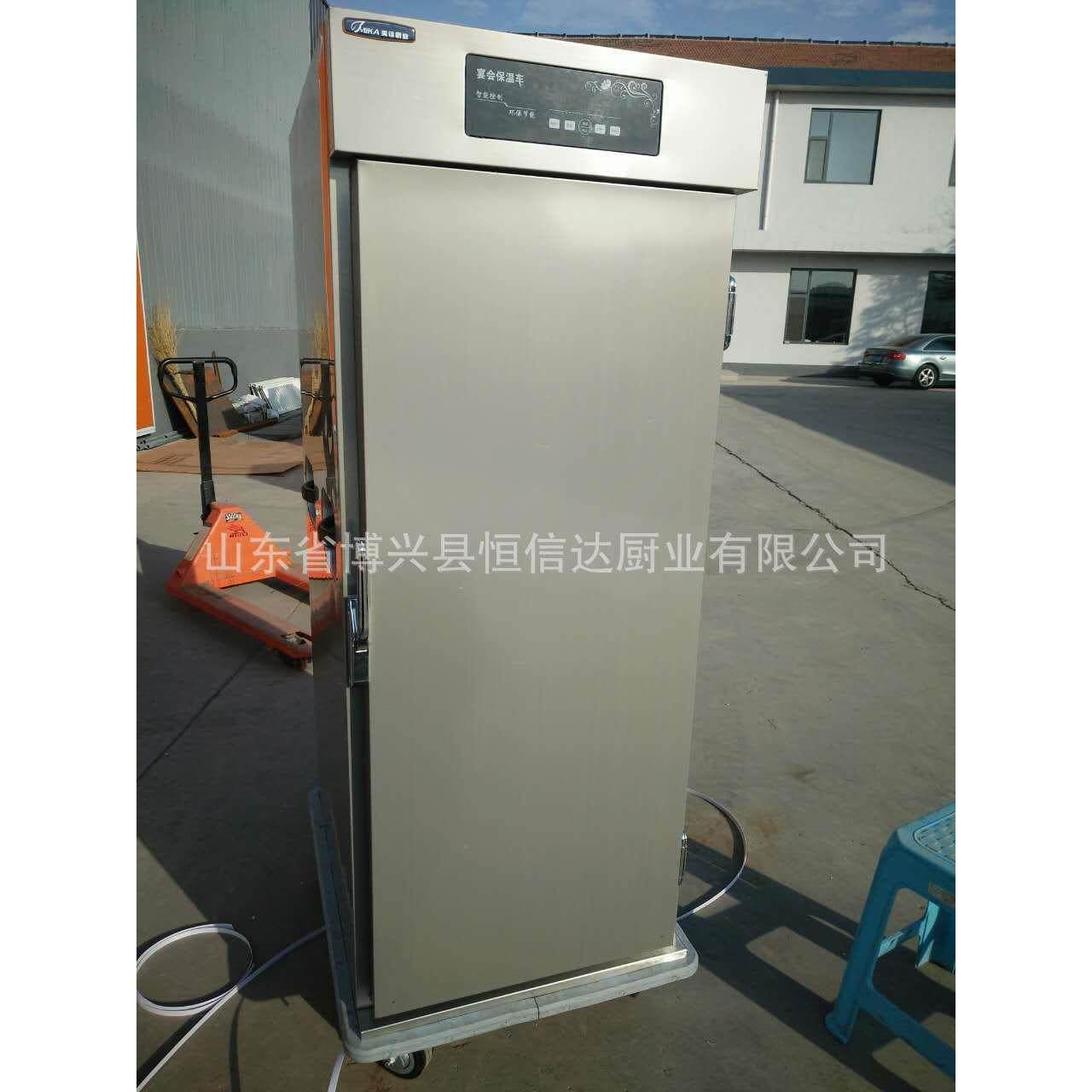 双门宴会保温车盒饭保温柜外卖保温柜便当保温车食堂饭菜保温柜,淘宝优惠券,粉丝福利购,淘宝优惠卷