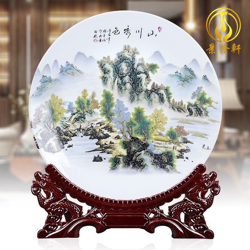 寸陶盘挂盘装饰盘坐盘摆盘装饰品创意家居电视柜工艺品,淘宝优惠券,粉丝福利购,淘宝优惠卷