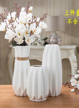 瓶欧式 白色亮光釉 水现代 瓶客厅瓶