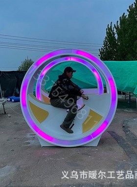 户外无动力脚踩发光单车 无需接电 F不锈钢骑行发光喷泉 互动健身