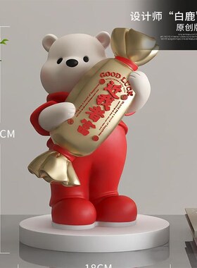 2024龙年新年装l饰摆件家用客厅室内桌面摆设春节过年喜庆场景布