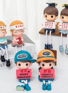 励志学习娃娃桌面书柜装饰品摆件家居儿童房间装饰吊脚娃娃小摆件
