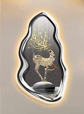 现轻奢玄关装饰画级感led壁灯画麋鹿客厅过道挂画创意发光画